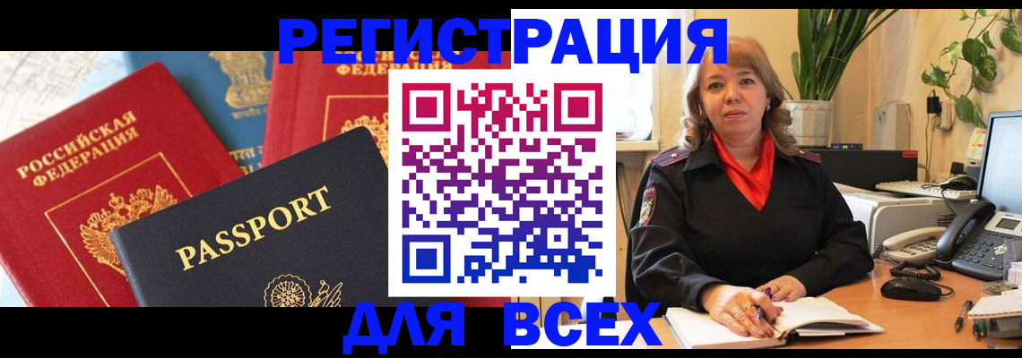 форма 3 в Белоозёрском